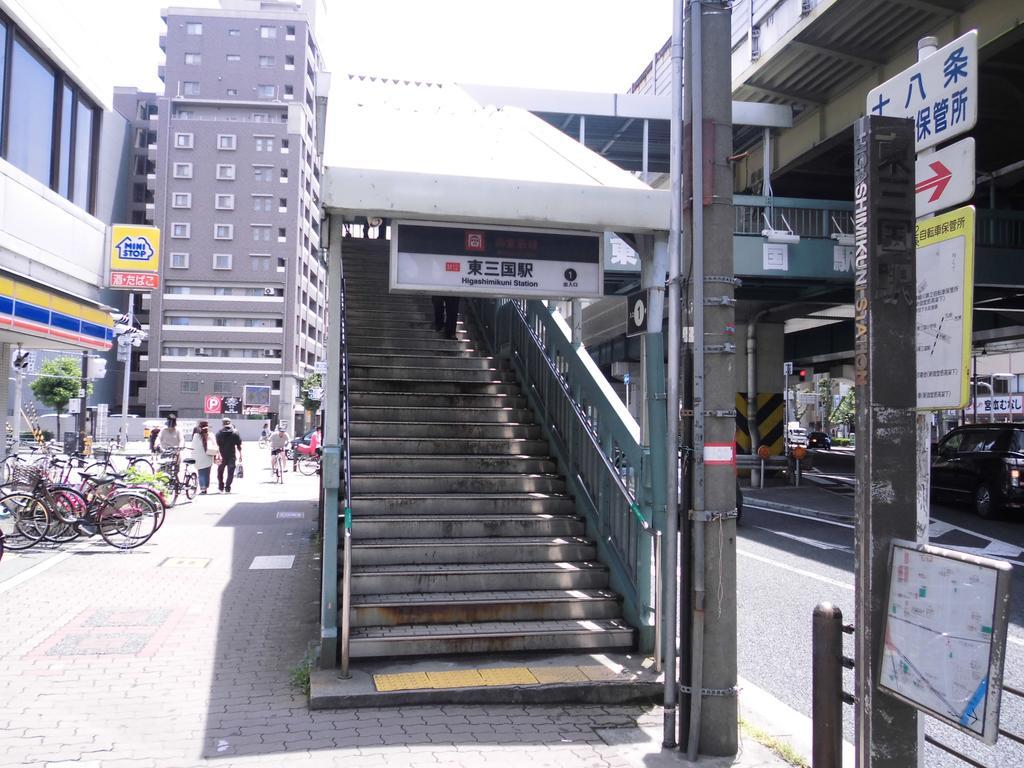 Hotel Beni East (Adults Only) Osaka Buitenkant foto