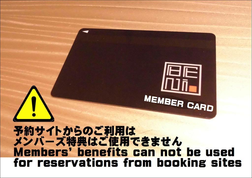 Hotel Beni East (Adults Only) Osaka Buitenkant foto